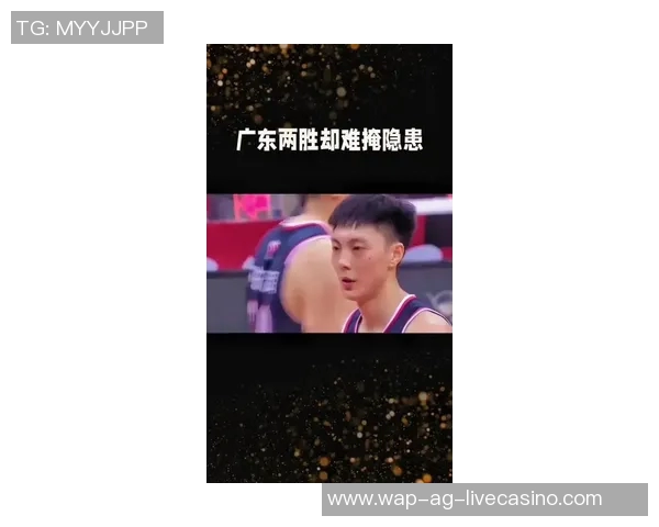 广东队夺冠前景看好胡明轩迎来强力助手山西弃将成为新焦点 广东队夺冠前景看好胡明轩迎来强力助手山西弃将成为新焦点