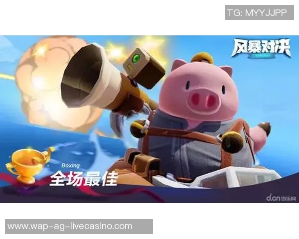 劳伦斯对决精彩纷呈的战斗之夜揭示了体育精神与竞技魅力的完美结合 劳伦斯对决精彩纷呈的战斗之夜揭示了体育精神与竞技魅力的完美结合